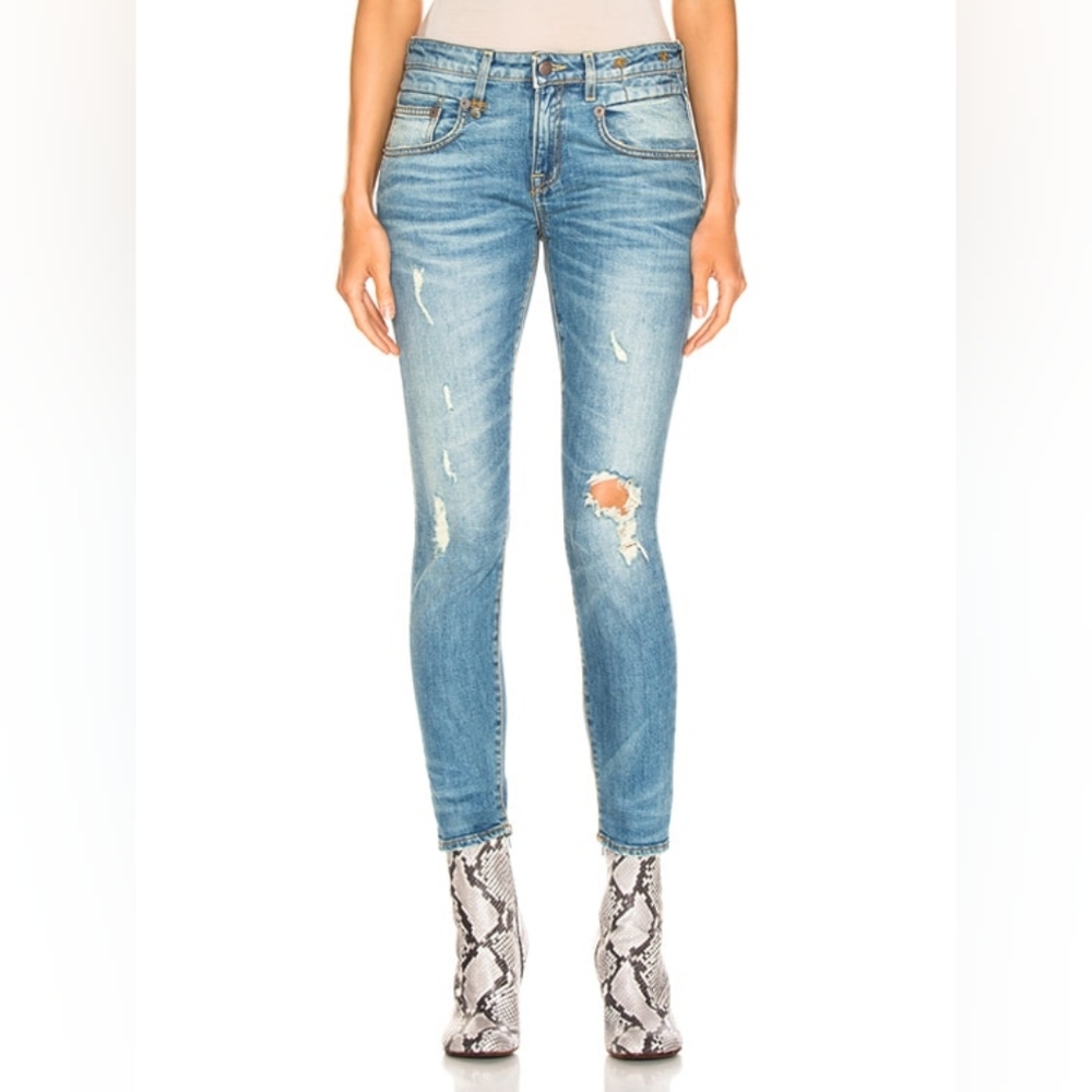 Boy Skinny distressed jeans